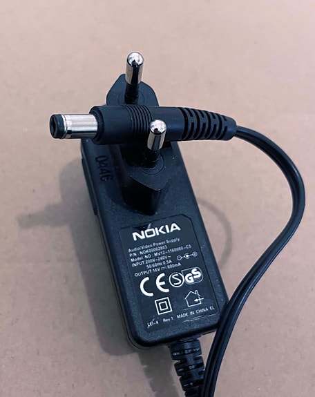 Nokia 16v virtalähde ( Audio/Video power supply )