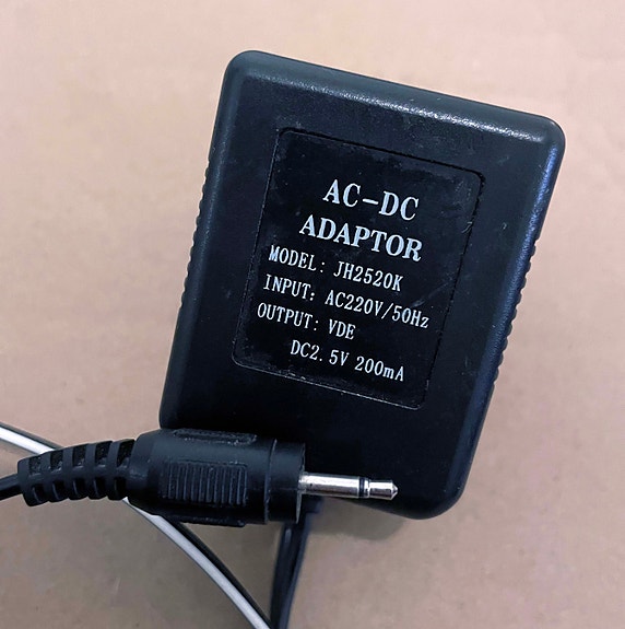 Virtalähde 5v 200mA