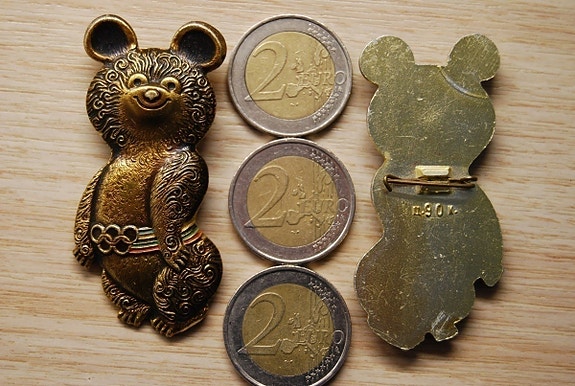 Product image 1 of 3