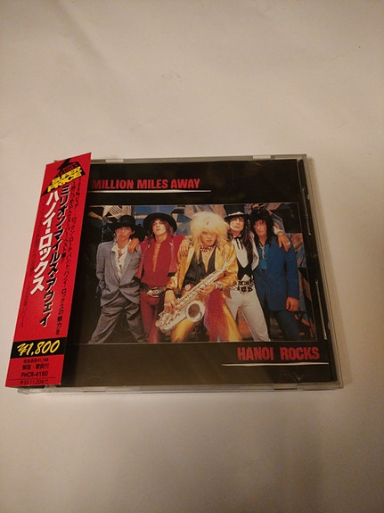 Hanoi Rocks - Million Miles Away. CD Japan