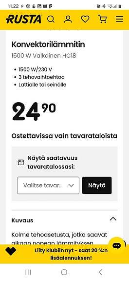 Product image 2 of 3