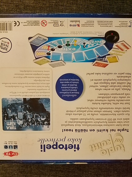 Product image 3 of 4