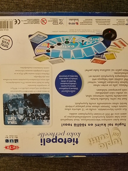 Product image 4 of 4