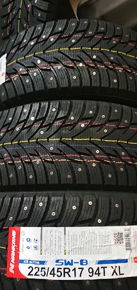 Nastarenkaat Nankang 225/45-17