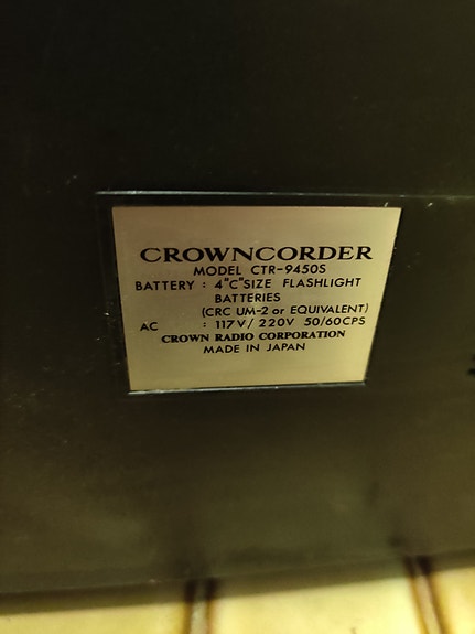 Product image 4 of 8