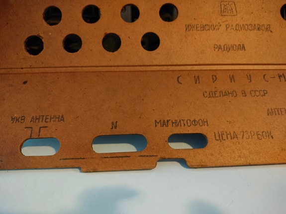 Product image 7 of 10