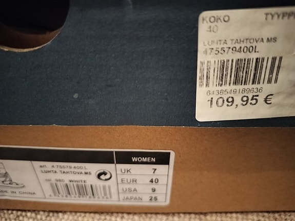 Product image 2 of 7