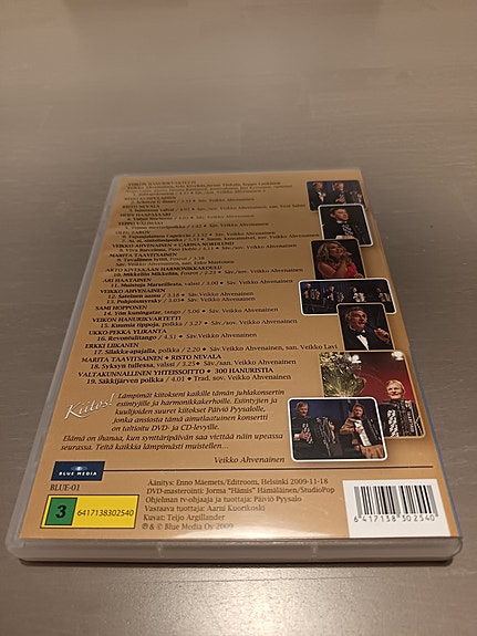 Product image 2 of 3