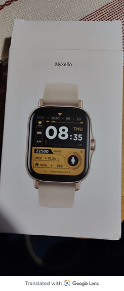 Product image 2 of 8