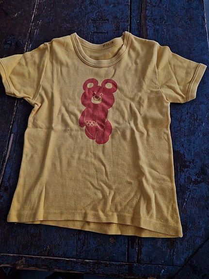 Product image 1 of 4