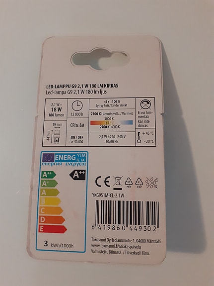Product image 2 of 2