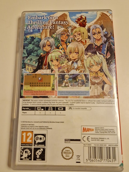 Product image 2 of 3