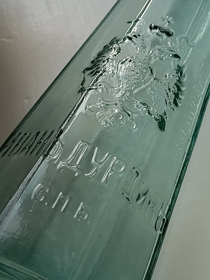 Product image 1 of 9