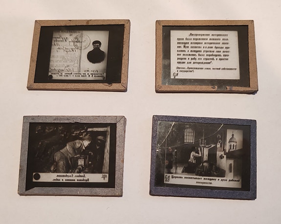 Product image 1 of 10