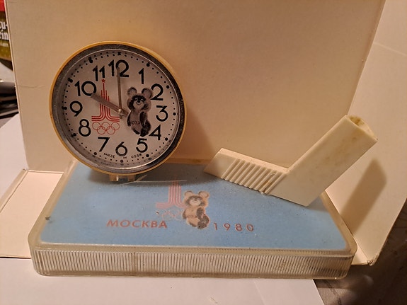 Product image 1 of 3