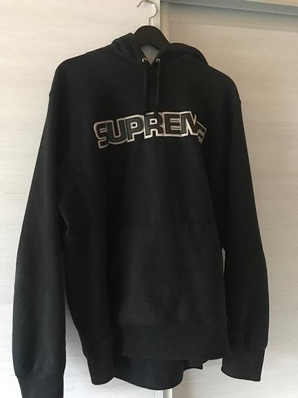Supreme huppari