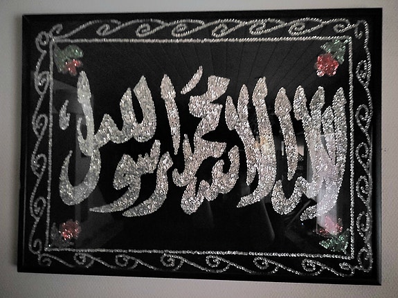 Upea taulu, islamilainen uskontunnustus