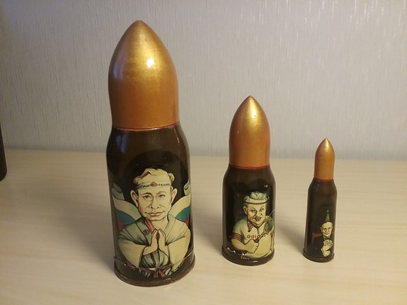 Product image 1 of 4