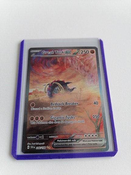 Product image 1 of 4