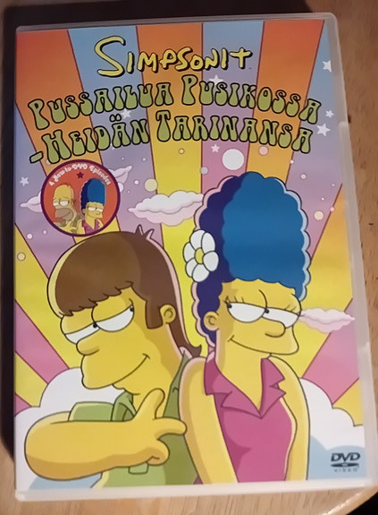 DVD  Simpsonit