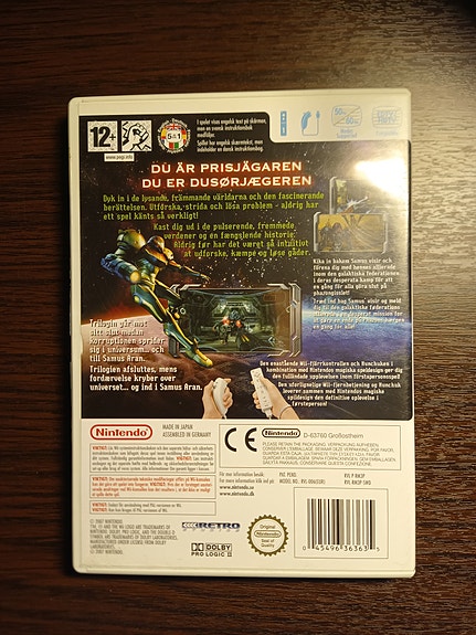 Product image 2 of 3