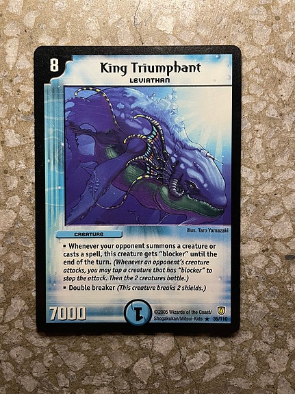 Duel Masters Rare -kortteja