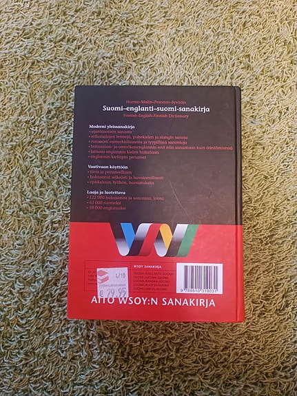 Product image 1 of 4