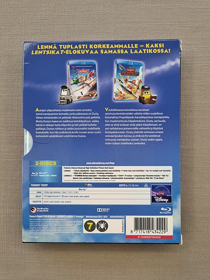 Product image 2 of 7