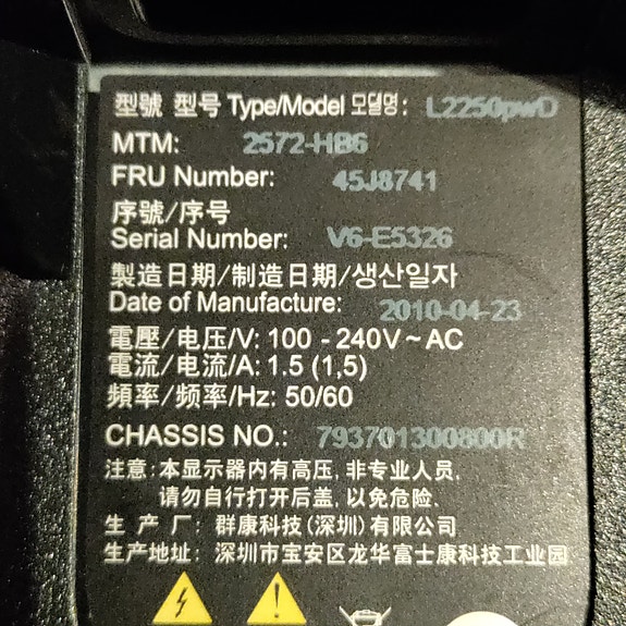 Product image 4 of 4