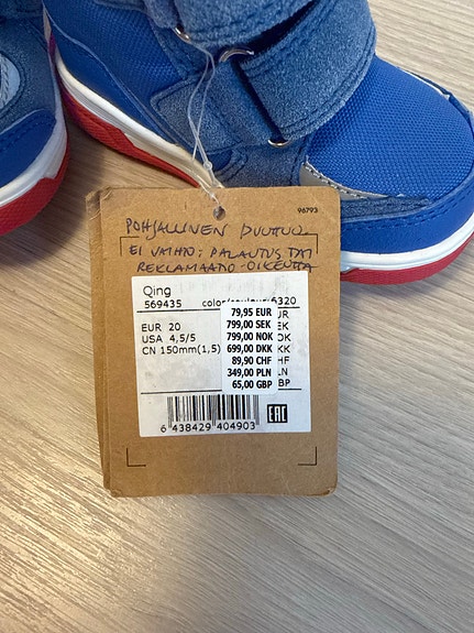 Product image 3 of 3