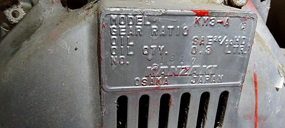 Product image 5 of 10