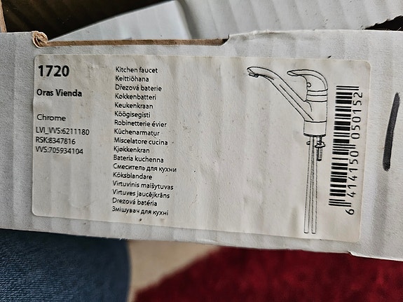 Product image 2 of 2