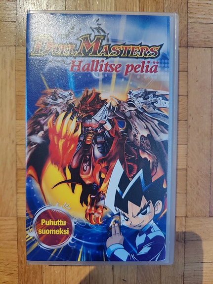 Duel Masters -vhs
