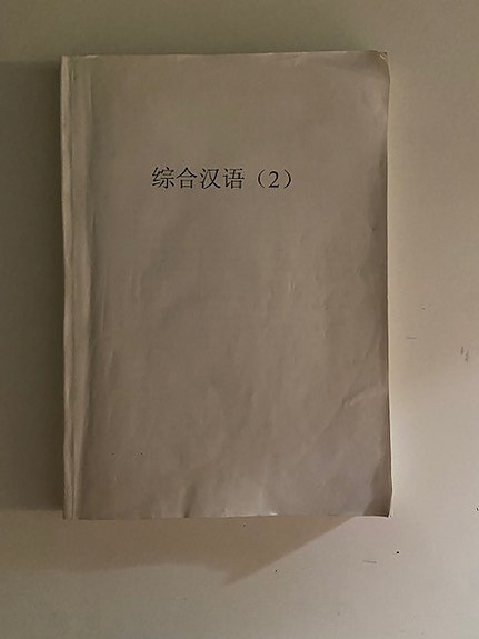 Product image 1 of 9