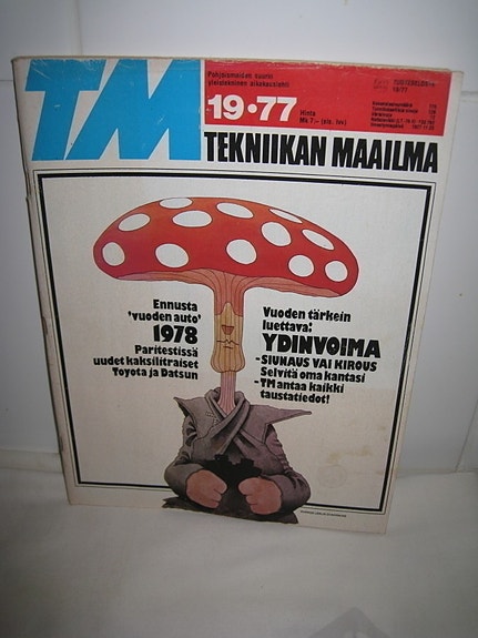 Product image 1 of 2