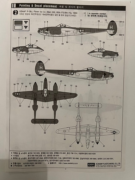 Product image 3 of 10