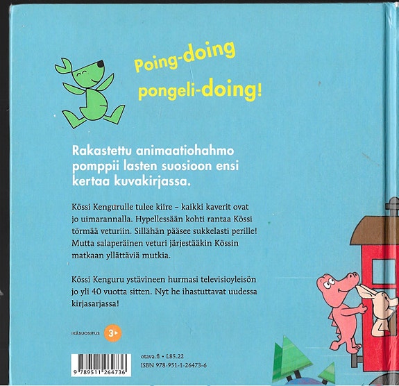 Product image 6 of 7