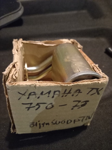 Yamaha TX 750 öljynsuodatin