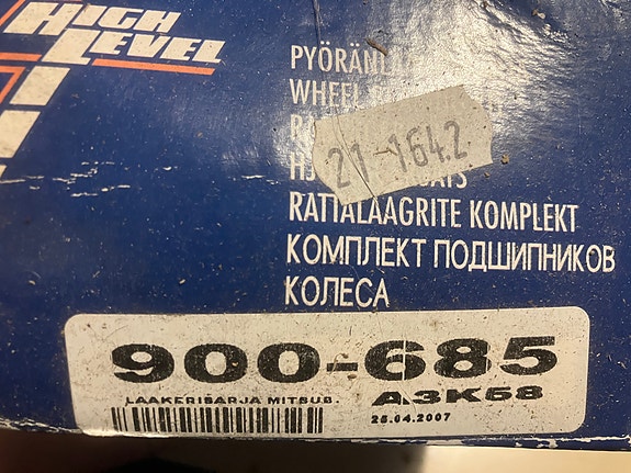Mitsubishi Colt/Lancer GTi Takapyöränlaakeri NSK 88-91