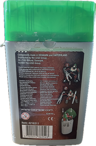 Product image 2 of 3