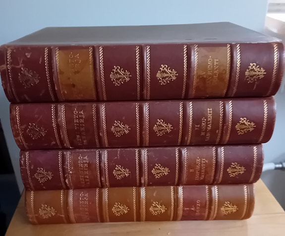 Pieni tietosanakirja 1-4, p.1926-1928