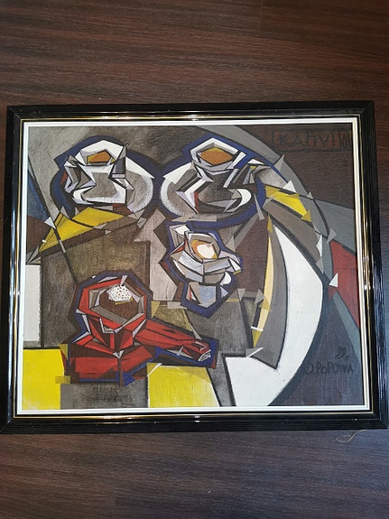 Product image 1 of 2