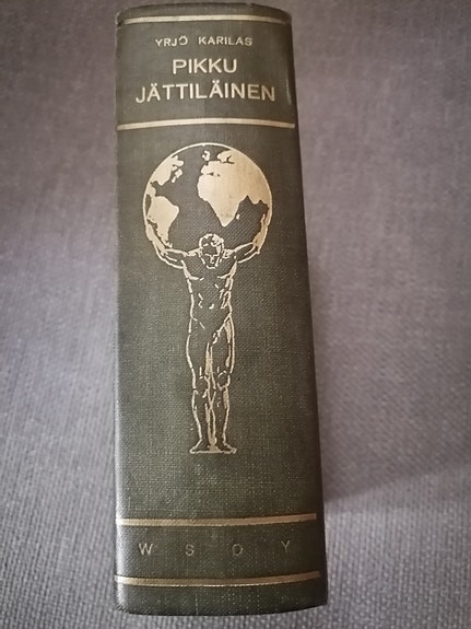 Product image 2 of 8