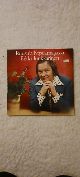 Erkki Junkkarinen, 2 kpl LP-levyjä