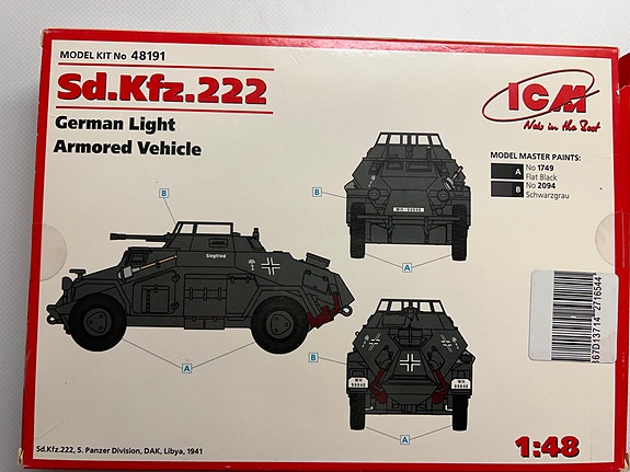 Product image 2 of 6