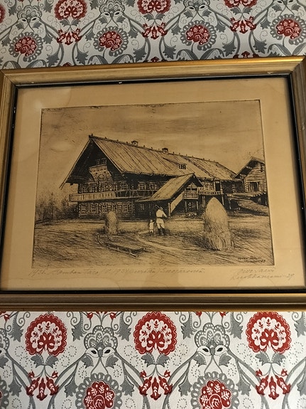 Product image 1 of 5