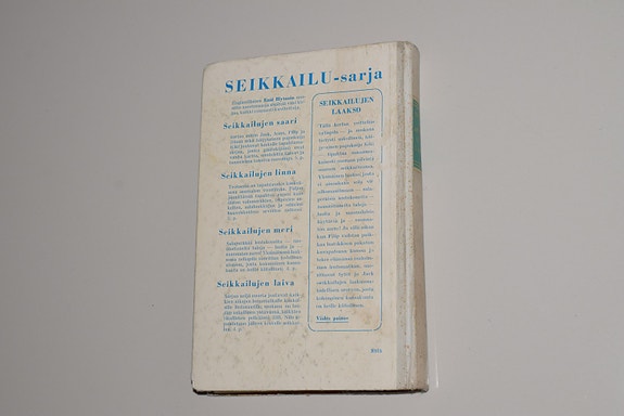Product image 3 of 7