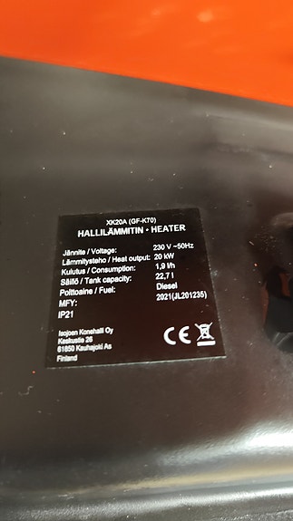 Product image 2 of 3