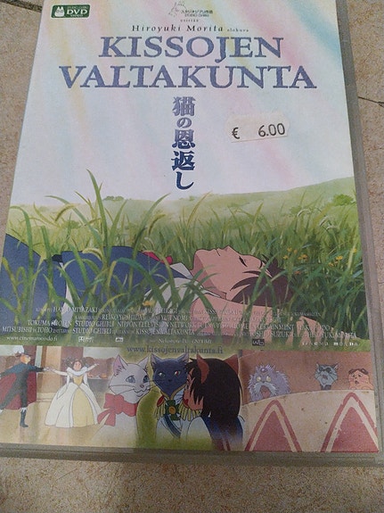 Kissojen valtakunta