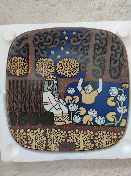 Product image 1 of 4